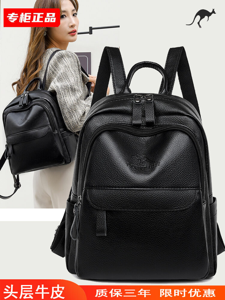 Túi Đeo Vai Hai Dây Kangaroo Bằng Da Bò Lớp Trên Cùng Dung Tích Lớn Thời Trang Cho Nữ Túi Du Lịch Cho Mẹ Trung Niên