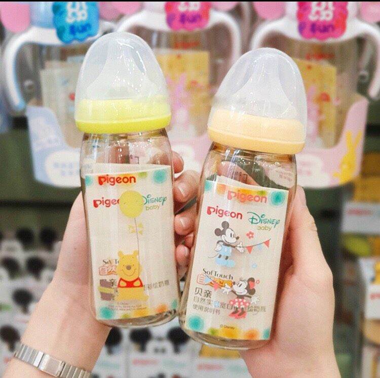 Bộ 2 bình sữa pigeon nội địa Trung 240ml và 160ml cổ rộng