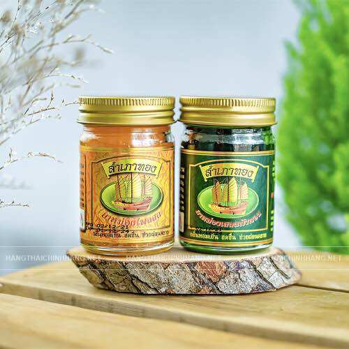 Dầu Cù Là Xoa Bóp Cánh Bườm Thái Lan 50gram