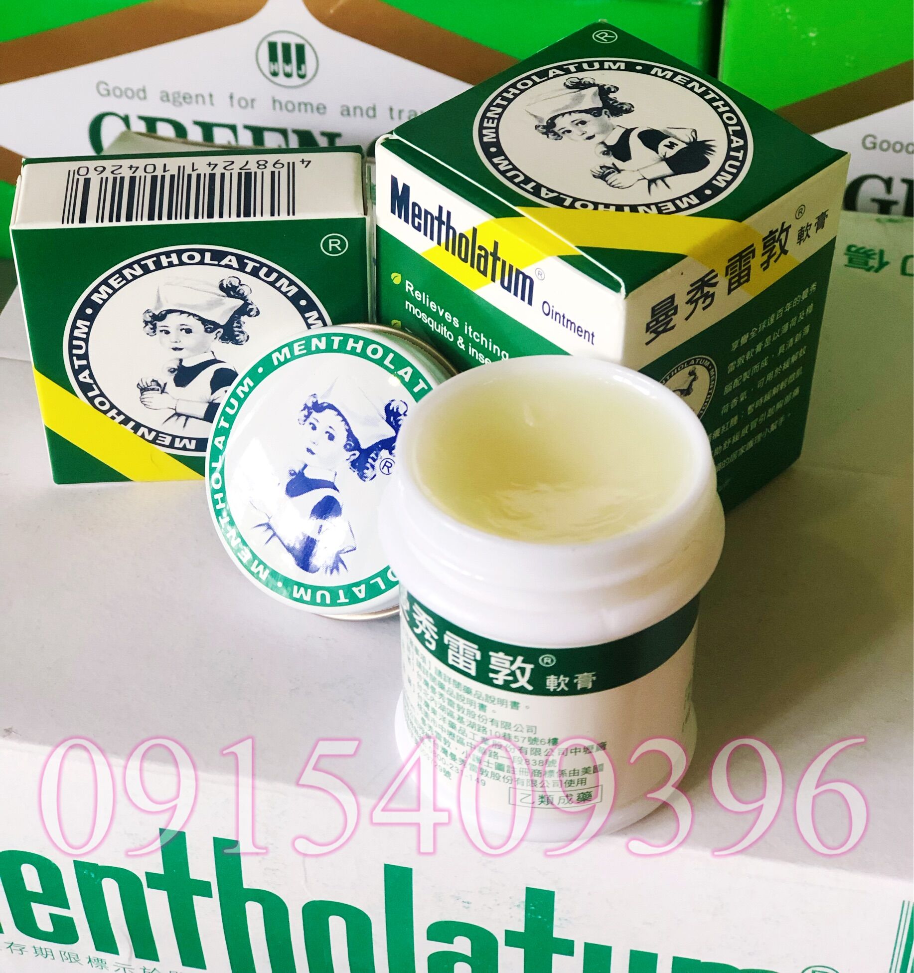DẦU CÙ LÀ MENTHOLATUM ĐÀI LOAN 75GAM