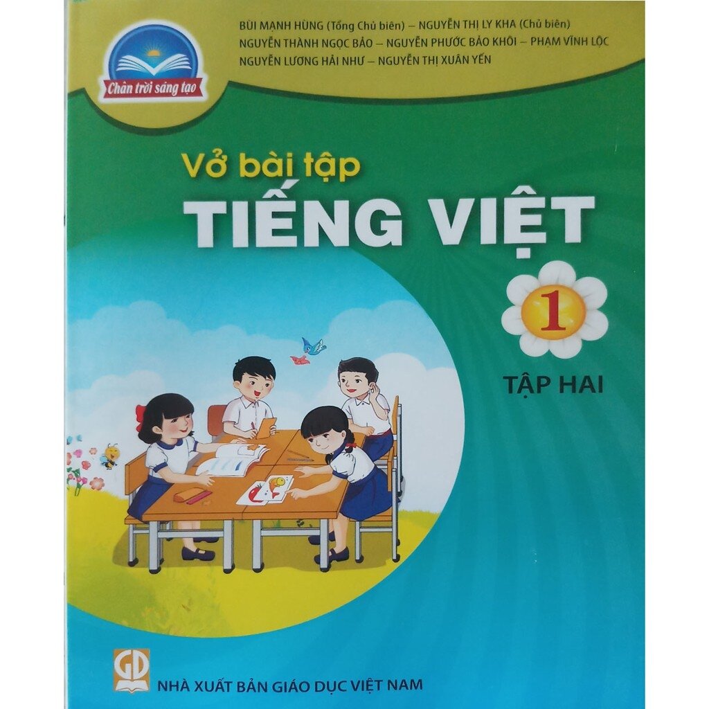 Toys, Vở bài tập tiếng việt lớp 1 tập 2 kèm 2 cây bút hình
