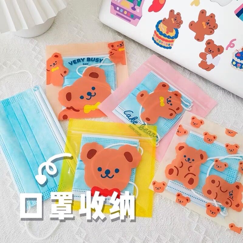 Túi zip đựng khẩu trang túi zip tiện lợi hình thú dễ thương túi đựng bánh kẹo