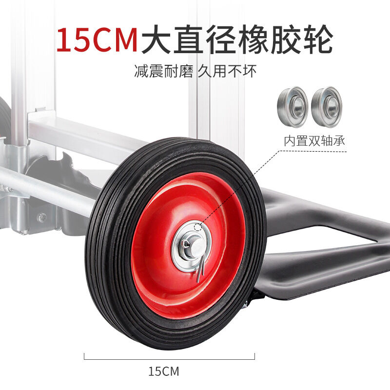 Folding Household Hand Cart Giá 1,446,000 Đồng*Miễn phí vận chuyển