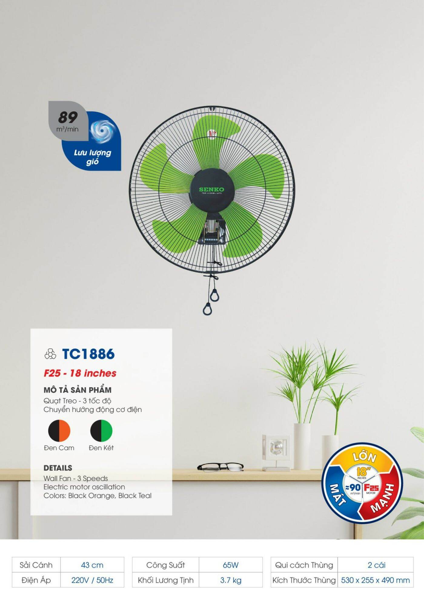Quạt treo tường senko tc1886