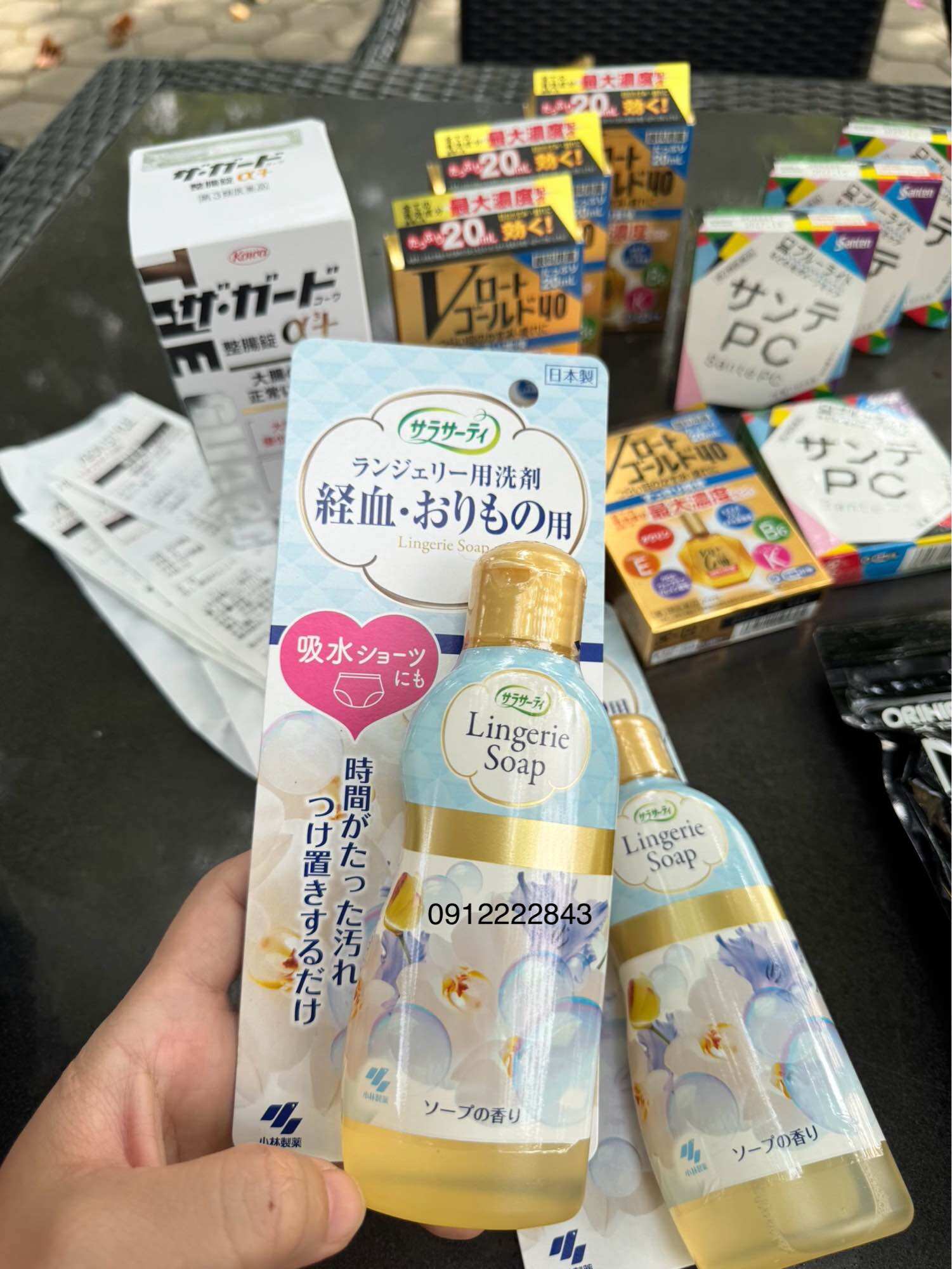 Japanese Underwear Detergent, Standard Product Purchased from the Supermarket