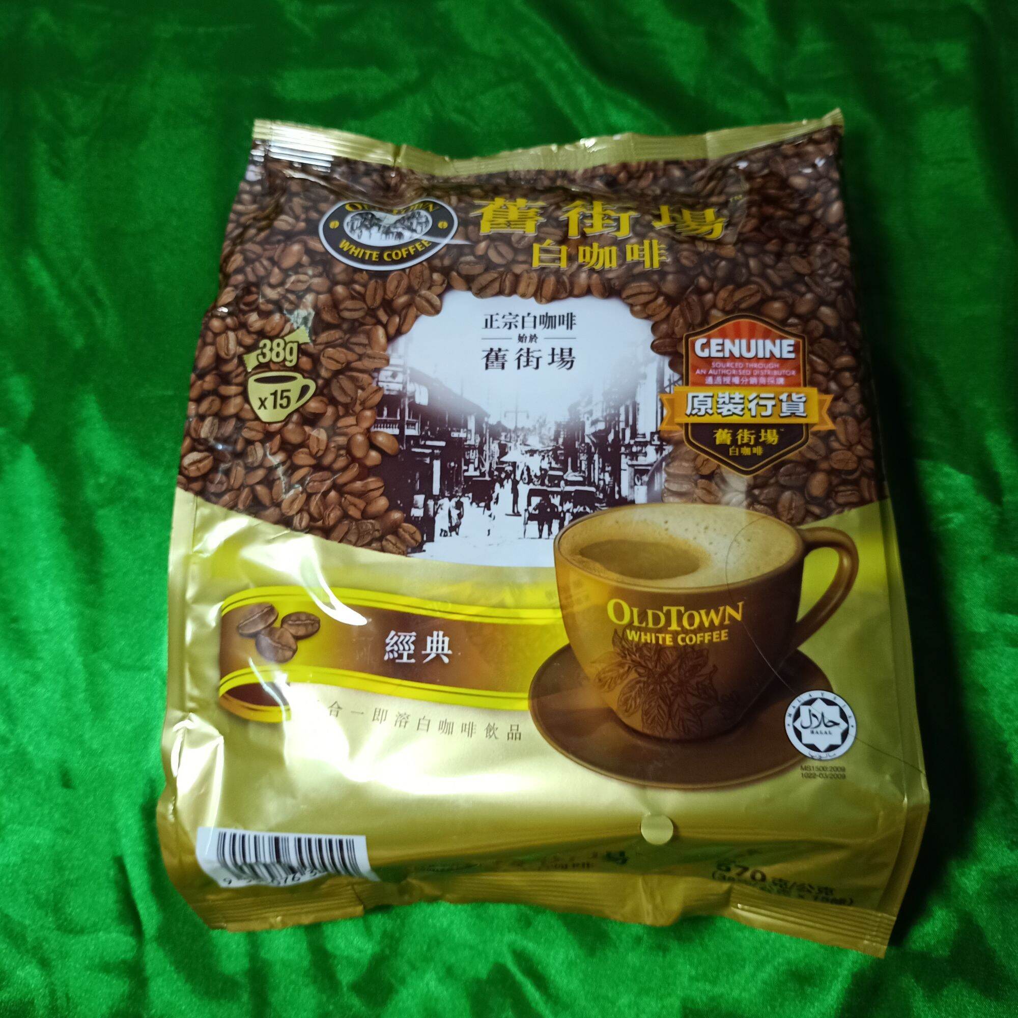 15 gói lẻ Cà phê oldtown classic mới Malaysia