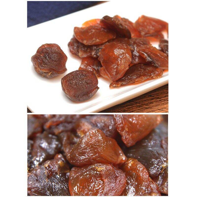[HCM]Nhãn Nhục Xấy Dẻo 100g