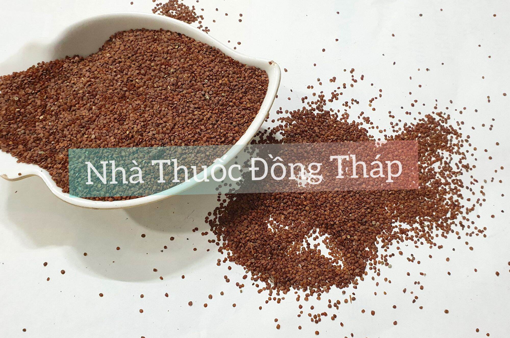 Hạt ngũ hoa 100g