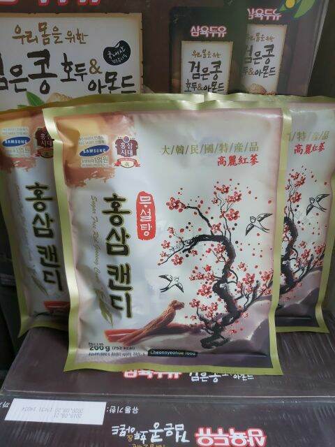 Kẹo hồng sâm không đường hàn quốc 200g