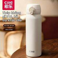 Bình Nước Giữ Nhiệt Sinh Viên Bền Đẹp 316 Stainless Steel