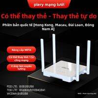 Plery | WiFi Di Động 4G R602 Tốc Độ Cao Hỗ Trợ SIM Toàn Mạng CAT4 WiFi 6 