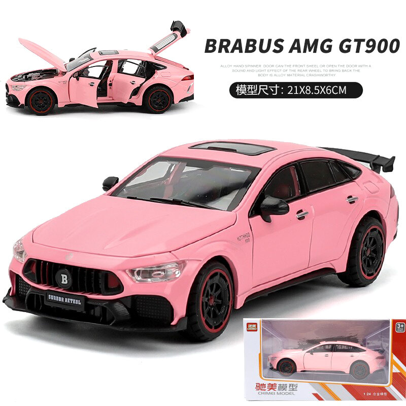 Mô Hình Xe Hơi Mercedes-Benz Maybach Gls600 Mô Hình Ô Tô Hợp Kim 1:24 Mô Phỏng Đồ Chơi Xe Việt Dã Kim Loại Bé Trai Nhỏ