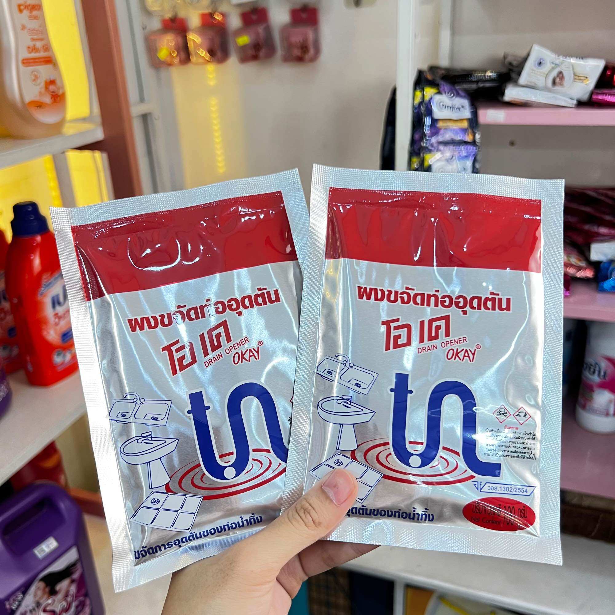 Bột thông cống okay thái lan 100g