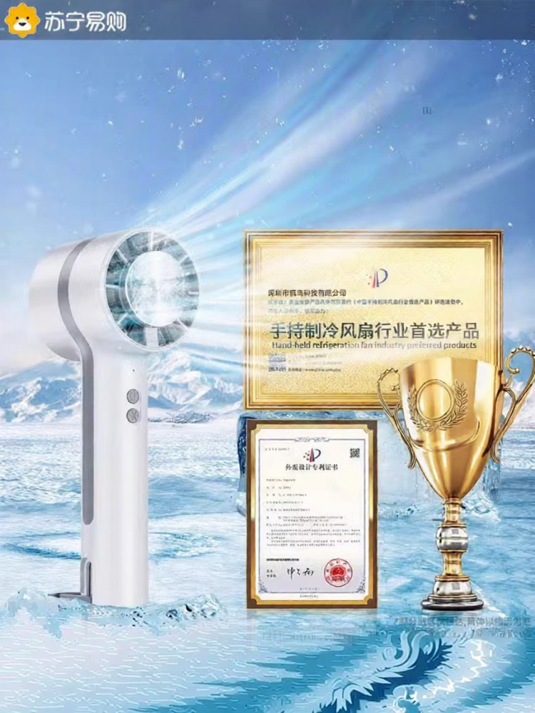 2024 New Handheld Mini Fan Portable Ultra-Powerful Outdoor Summer 2971 Super Strong Wind Miniature Rechargeable Fan Giá 446,000 Đồng*Miễn phí vận chuyển