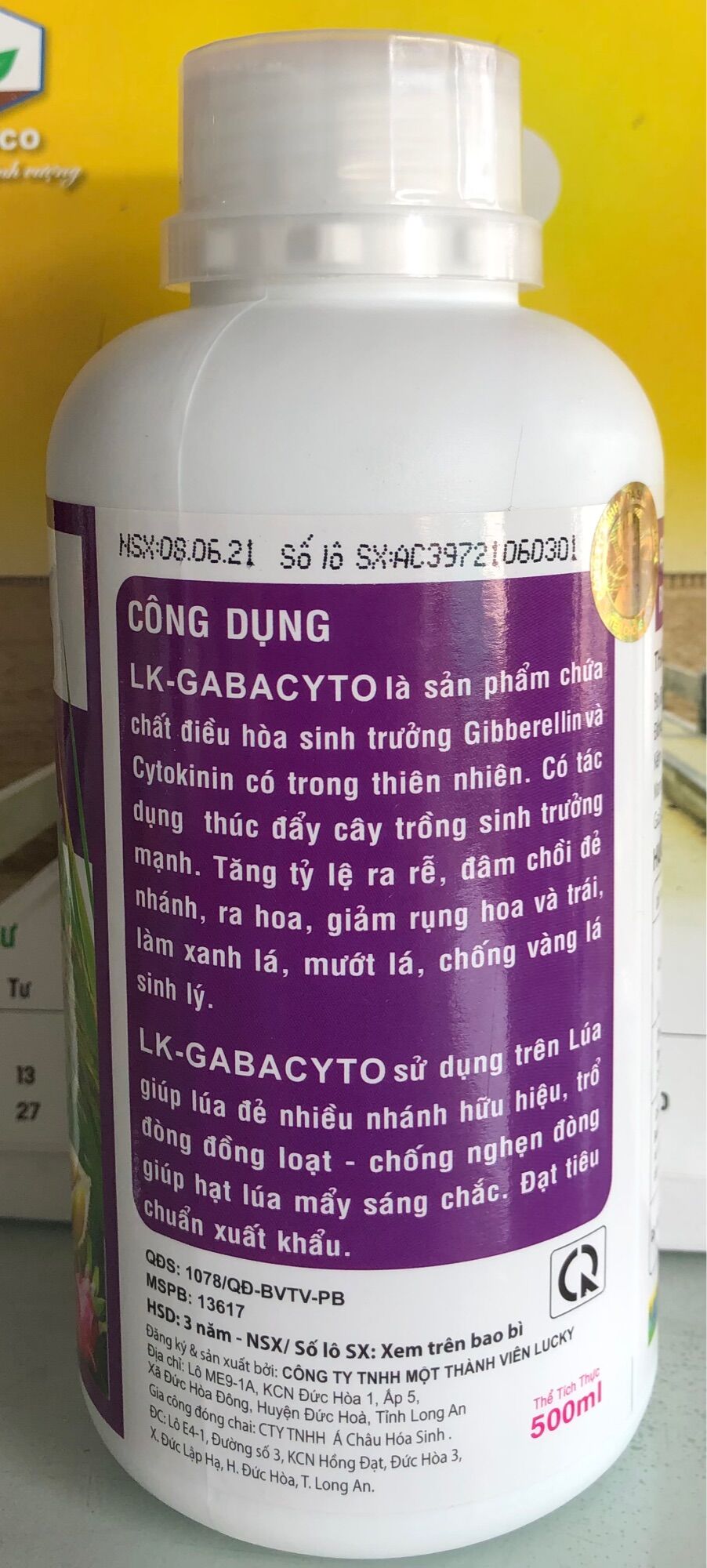 Gaba Sữa - An Phát Nông