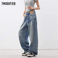 7.Modifier | Quần Jeans Nữ Ống Rộng Lưng Cao Thoáng Mát Thời Trang