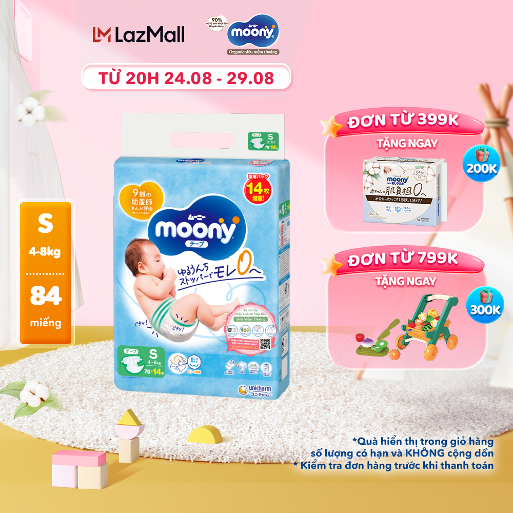  Tã/Bỉm dán cao cấp Moony Blue size S84 miếng - Bao bì giao ngẫu nhiên