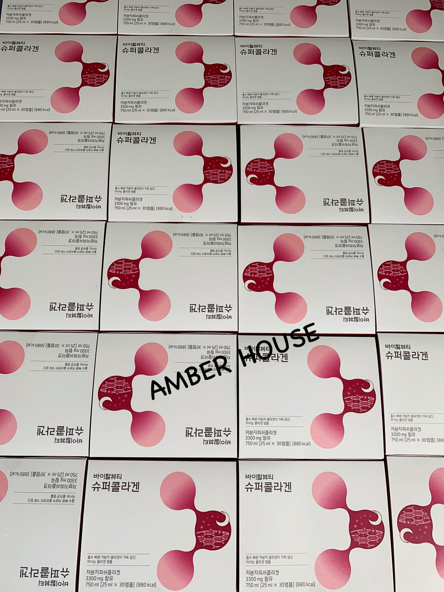 Collagen VB