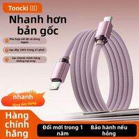 Toocki | Dây Cáp Sạc Nhanh Lightning cho Thiết Bị Apple