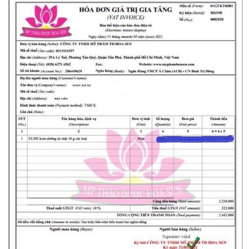 kem mụn trắng da chống nắng Elise 10g