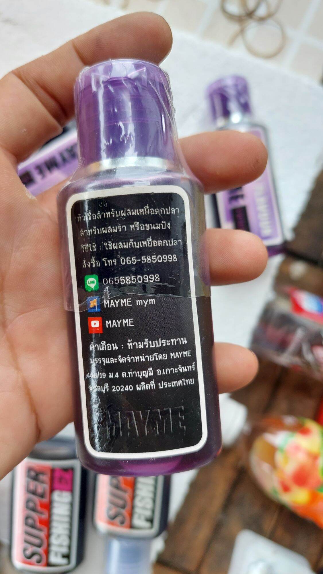 TINH MÙI CÂU CÁ TRA HƯƠNG NHO MAYME