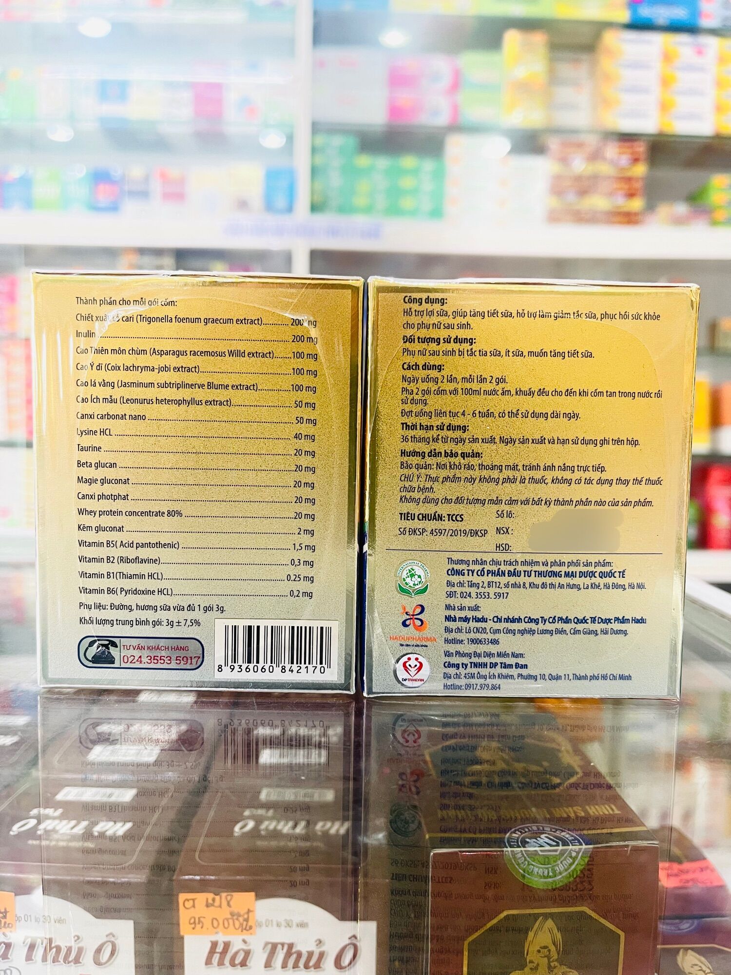 Cốm lợi sữa Tadavina (Tasuamum) - 20 gói