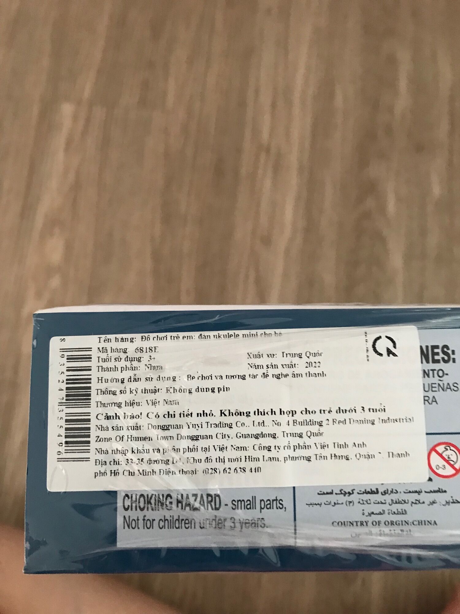Đàn ukulele mini cho bé quà tặng huggies