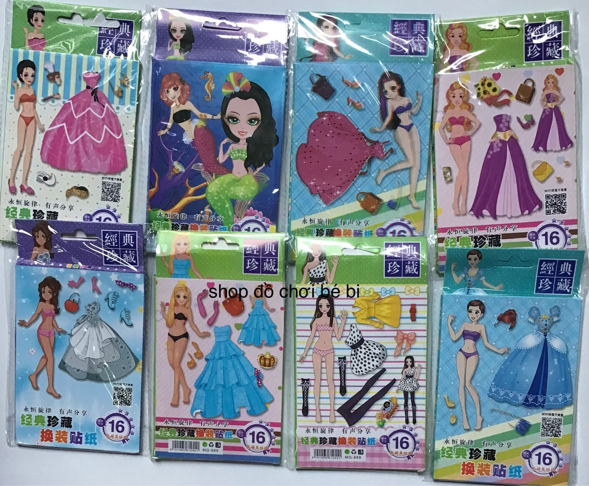 Lốc Hình Dán Thay Đồ Anime combo 5 lốc/5 cuốn