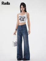 Quần Jeans Chuông Phong Cách Hàn Quốc