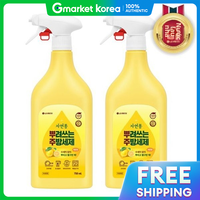Sữa Rửa Chén Tự Nhiên LG Hương chanh 750ml x 2 Chai