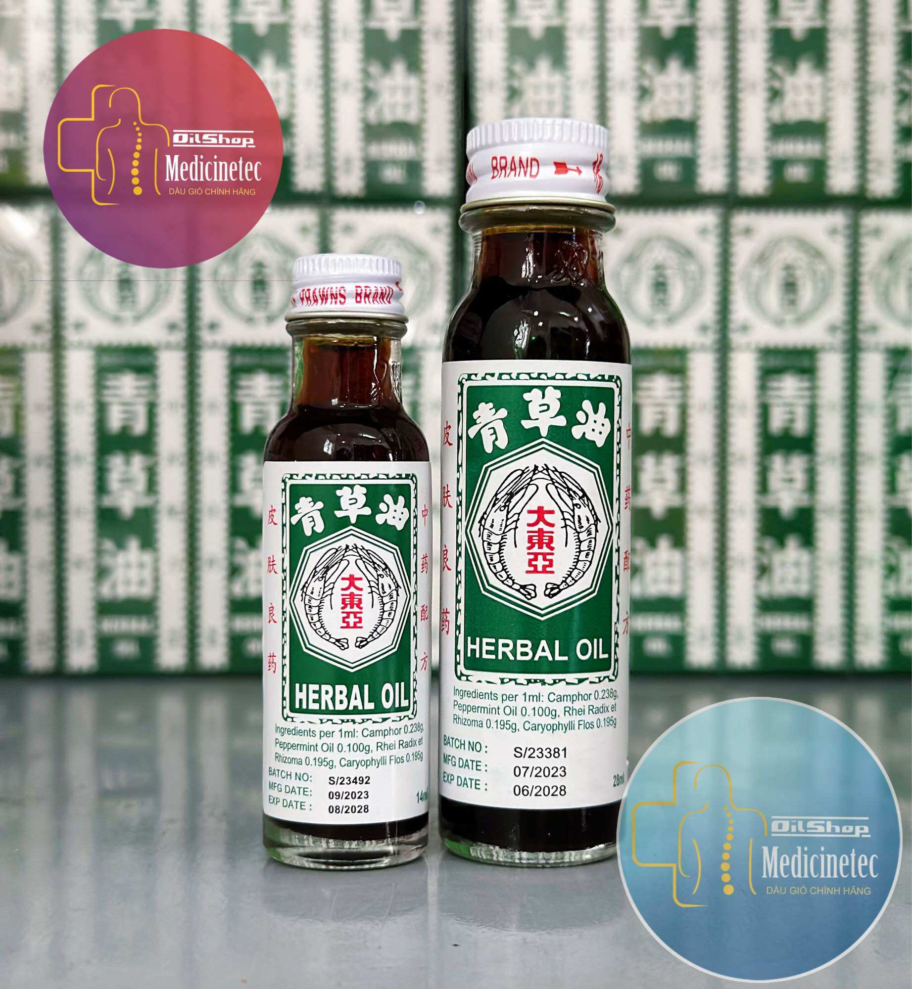 [chính hãng] DẦU GIÓ THANH THẢO HERBAL OIL 28ML