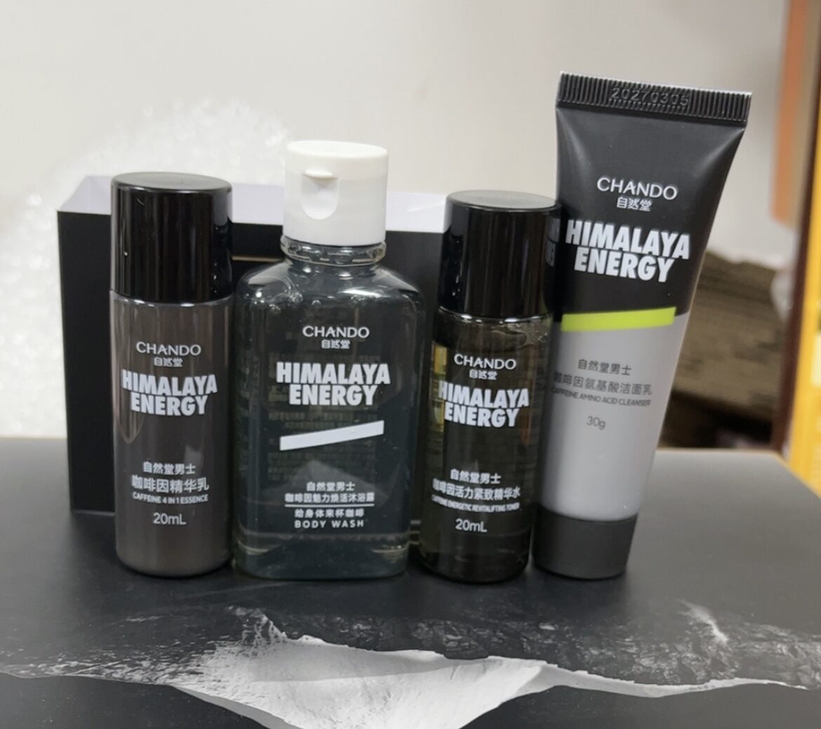 Bộ Sản Phẩm Chăm Sóc Da Mặt Dưỡng Ẩm Cho Mặt Sông Băng Làm Săn Chắc Sức Sống Caffeine Cho Nam Hiệu Chando 4 Món Nhỏ Trẻ Hóa Làm Sáng