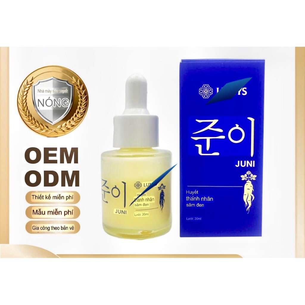 Dầu dưỡng da Juni Hàn Quốc với chiết xuất nhân sâm, thiết kế dạng chai nhỏ gọn, màu vàng nhạt, phù hợp cho da nhạy cảm.