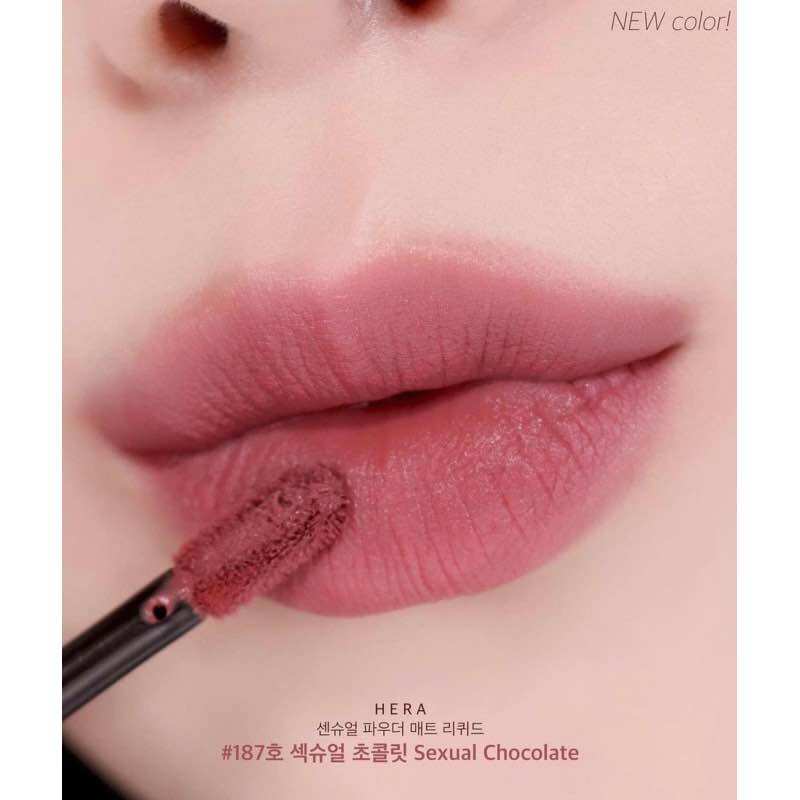 Son Hera Sensual Powder Matte và Hera Sensual Spicy Nude Gloss