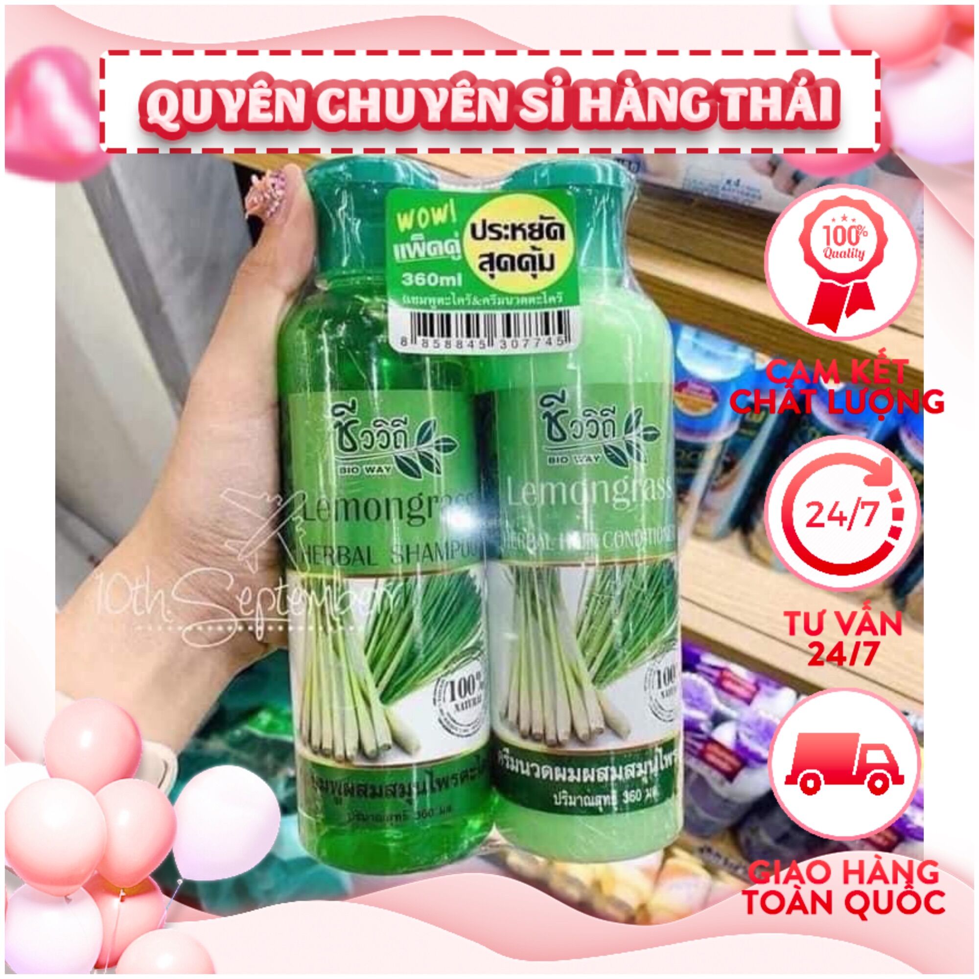 Bộ dầu gội xả tóc tinh chất xả thái lan