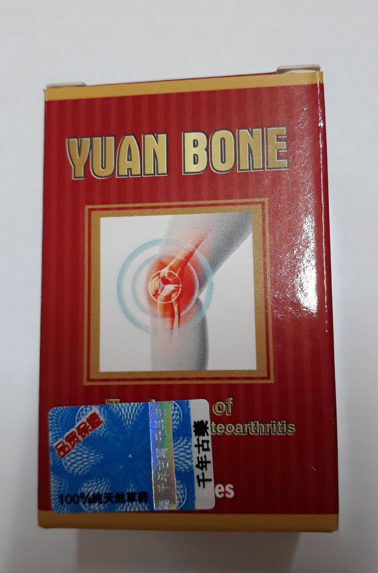 Yuan bone - hỗ trợ xương khớp
