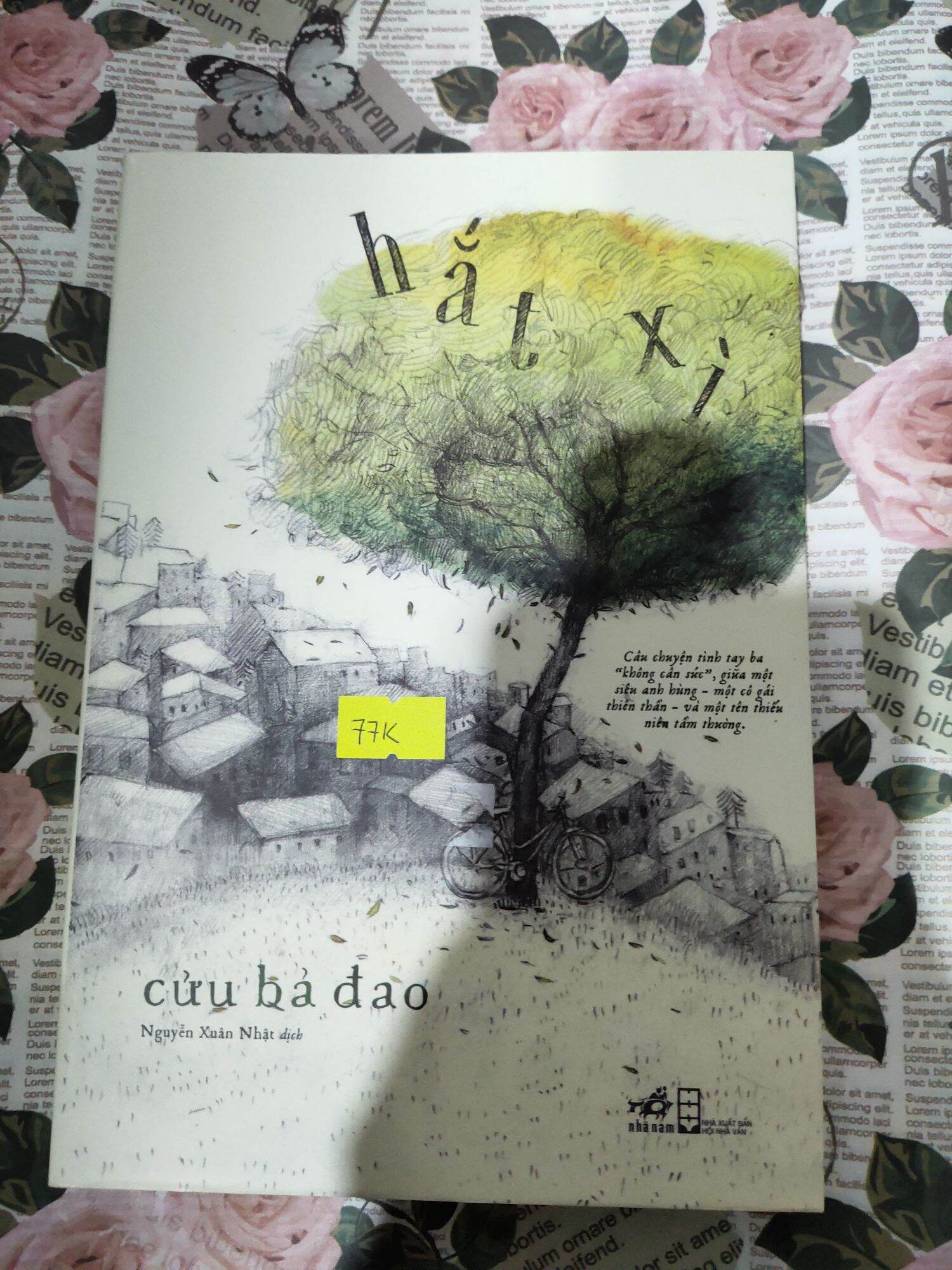 Hắt xì k seal k quà