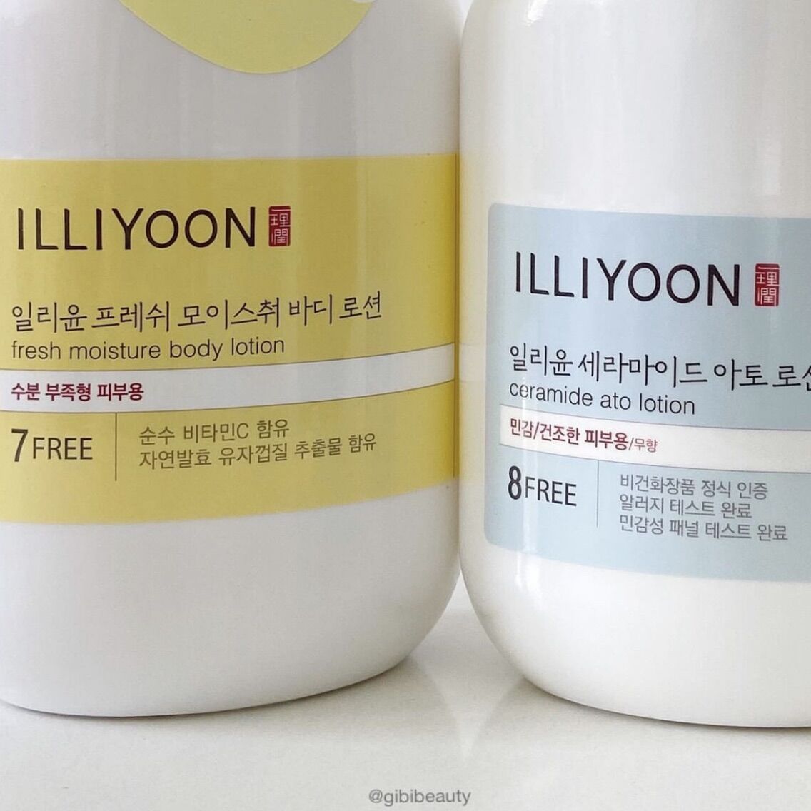 Dưỡng thể illiyoon body lotion