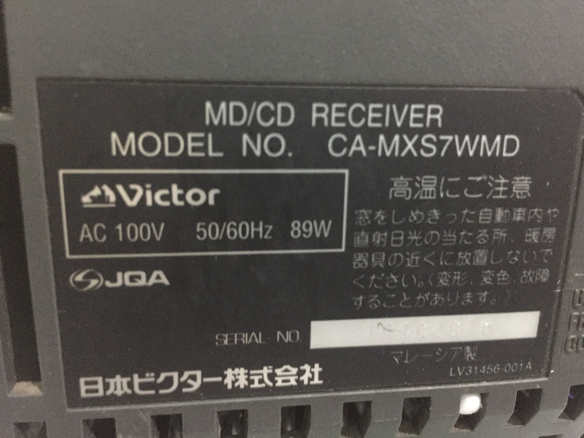 Âmly giải mã DAC victor