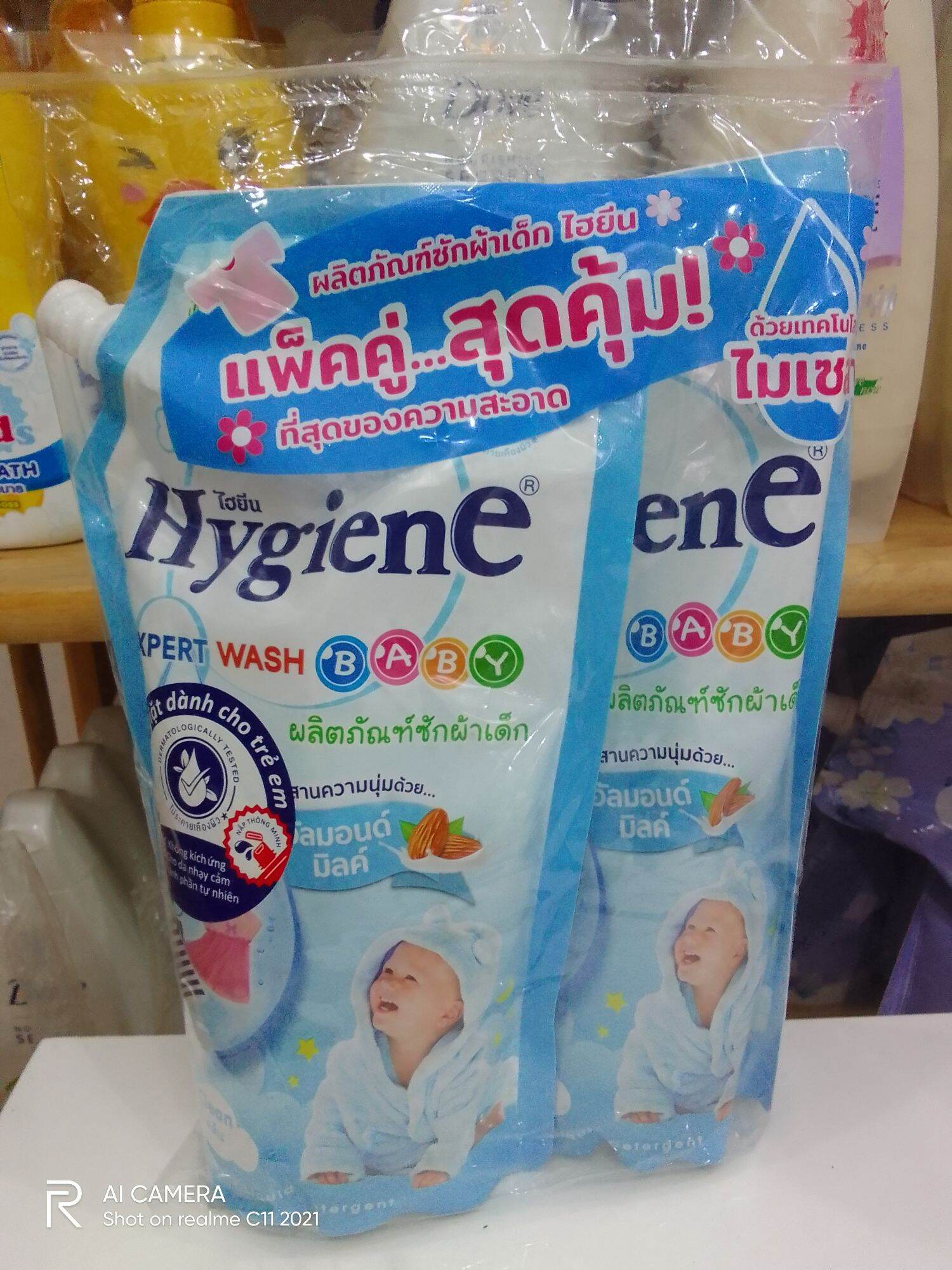 NƯỚC GIẶT HYGIENE THÁI LAN 600ML DÀNH CHO BÉ