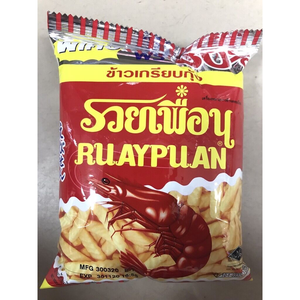 Ruay puan combo 12 gói snack tôm thái lan