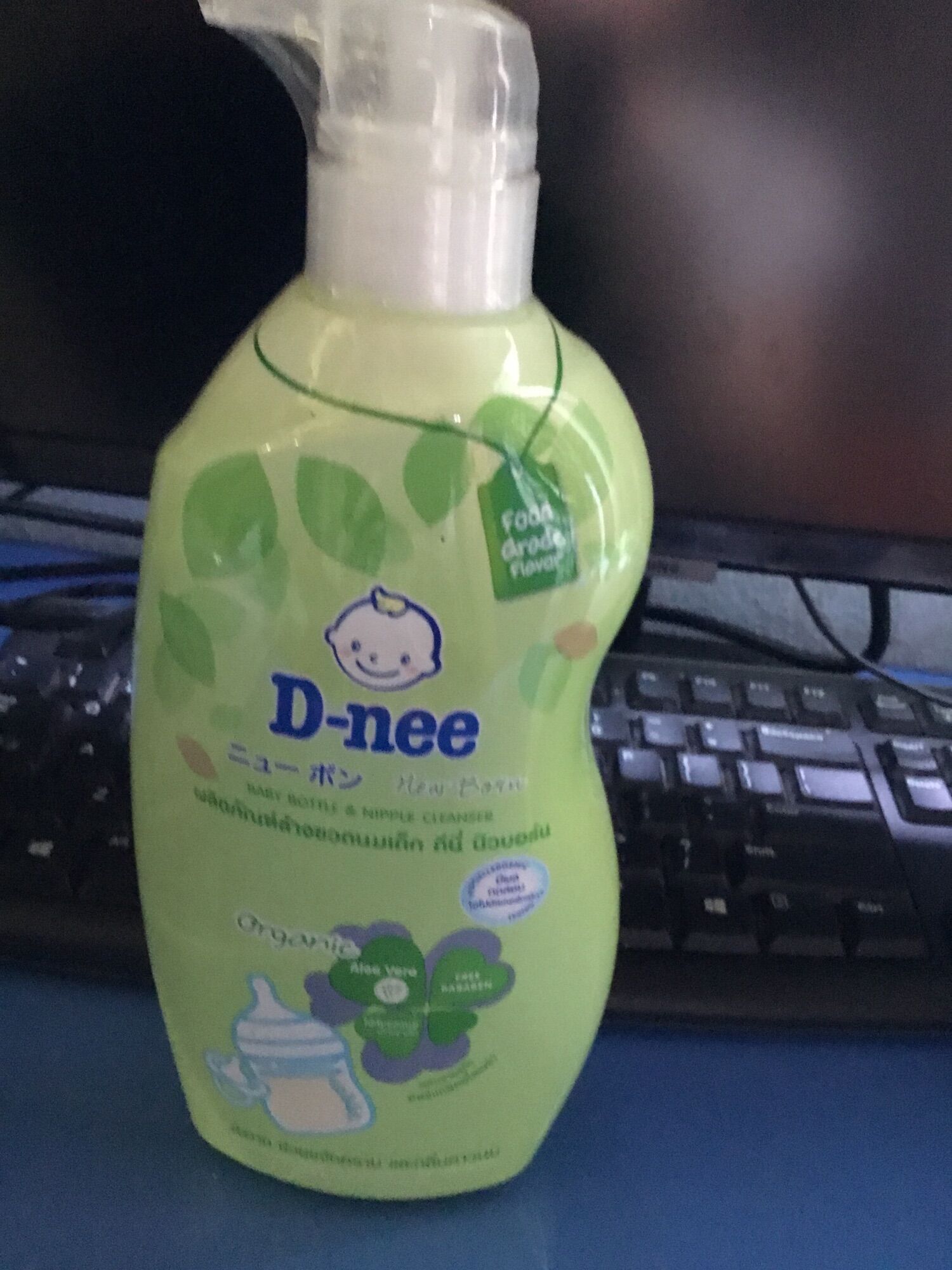 [Tp HCM] Nước rửa bình sữa Dnee Organic Chai 620ml - Date luôn mới