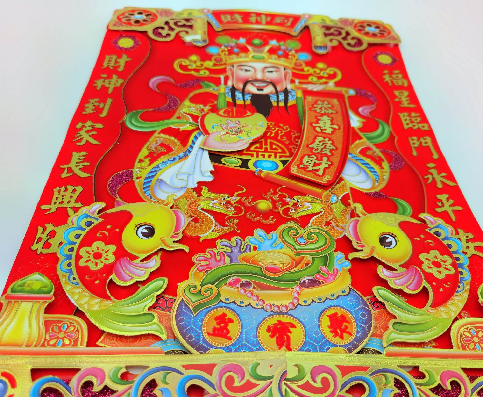 Tranh Thần Tài 3D dán tường Trang Trí Tết