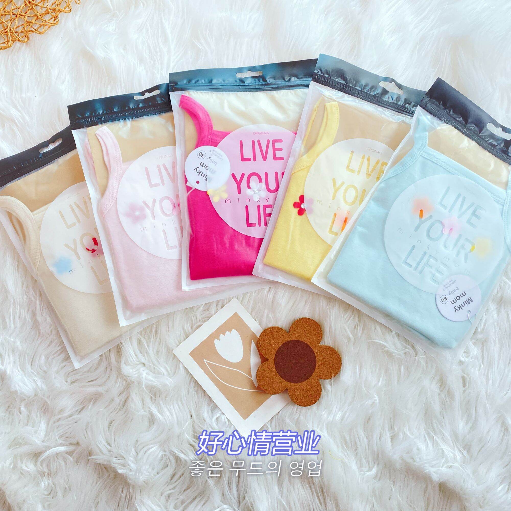 Bộ 2 Dây Mùa Hè Bé Gái