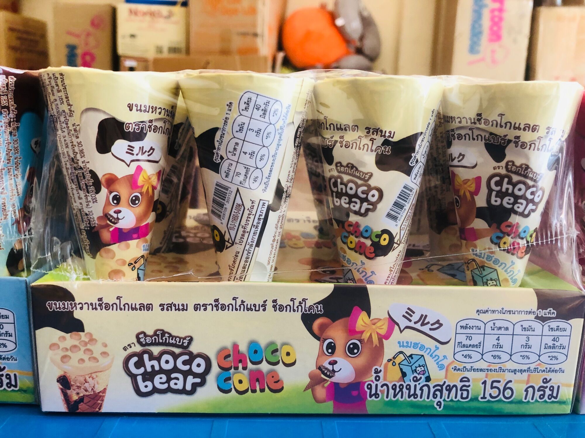 Kem Ốc Quế Thái Lan 156gr(hộp) 12 cái