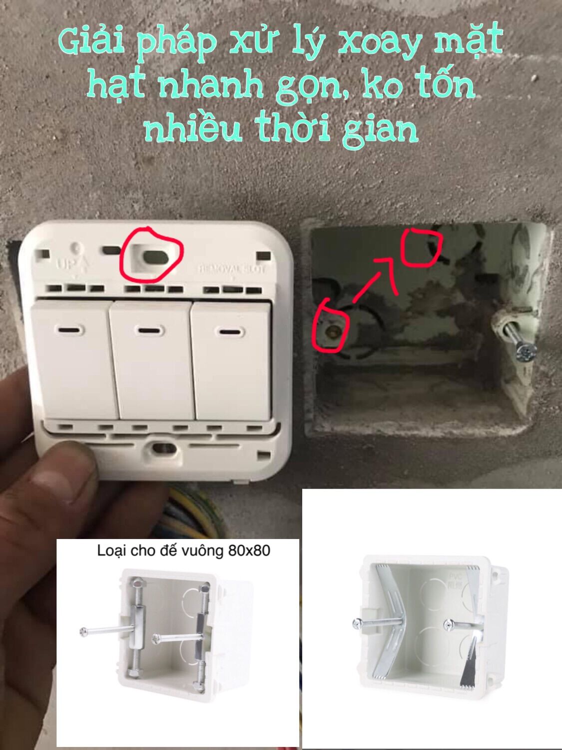 [10 Chiếc] Dụng cụ sửa đế âm vuông 86 Dạng Lá