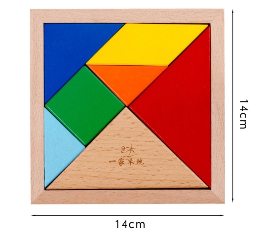 Đồ chơi thông minh - combo 8 món