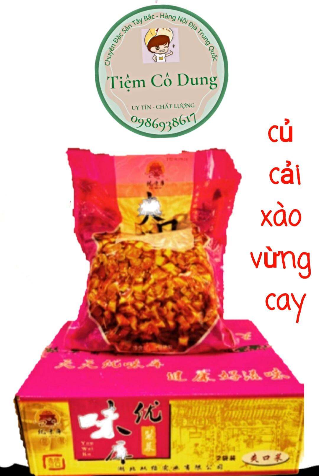 Túi 2,5kg củ cải  cay giòn tứ xuyên, củ cải xào cay trung quốc(Tiệm cô Dung)