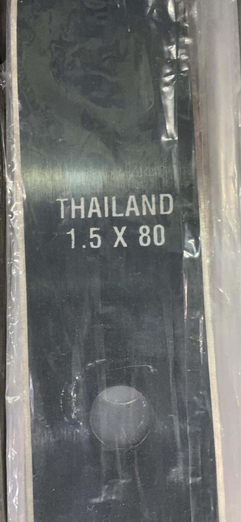 Dao phát cỏ, dao cắt cỏ,  lưỡi cắt cỏ, bằng thép CD