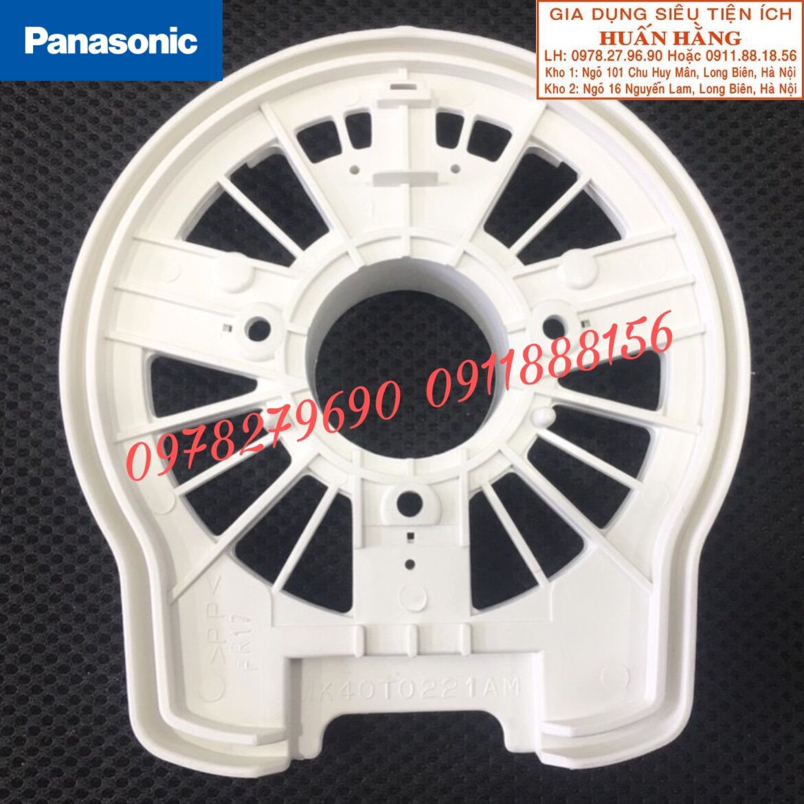 Miếng nhựa đỡ lồng quạt panasonic f-409mn // f-409ks //f-409k //f-407w //f400c, f-307 và kdk-p30kh